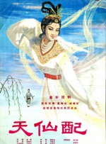 卫生间的呻吟声